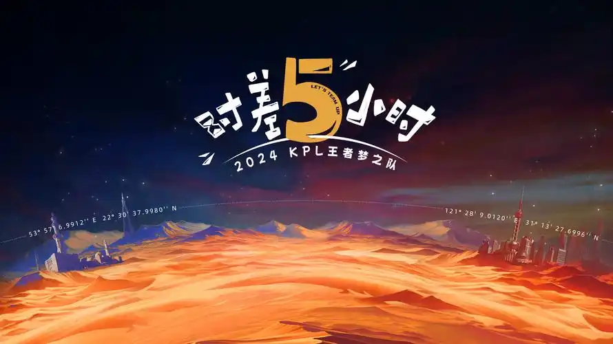 叮咚漫画悬疑神作 - 暗夜推理